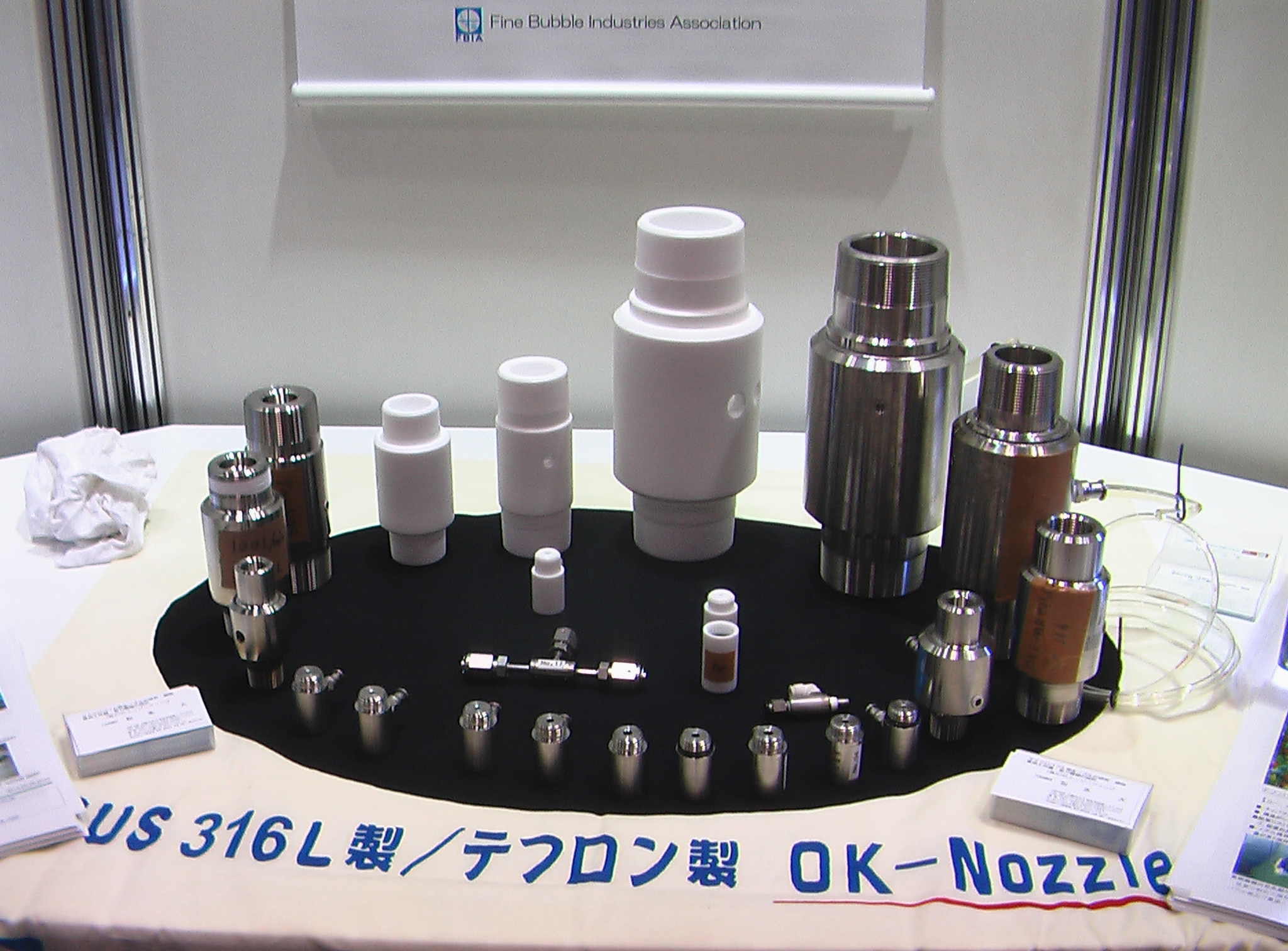 マイクロバブルの特注品(有)OKエンジニアリング : Products